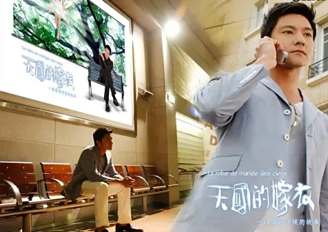 立威廉生活照