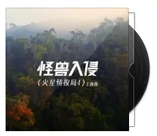 吉杰生活照