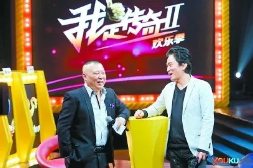 郭德纲生活照