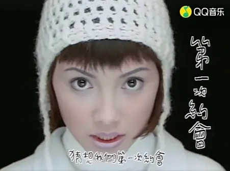 李心洁写真