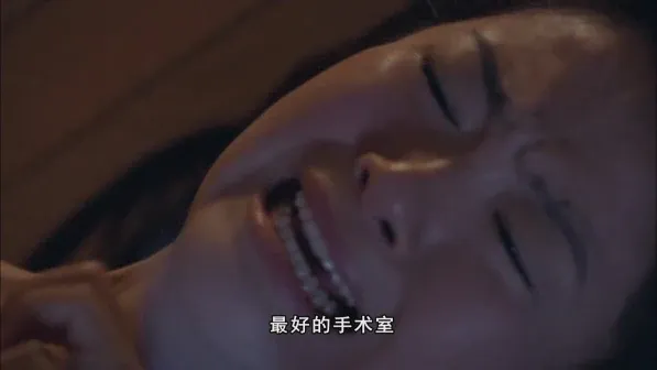沈傲君写真