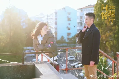 李凯馨写真