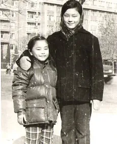 顺子写真