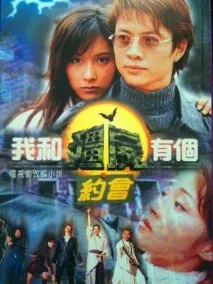 杨恭如写真