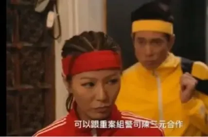 滕丽名写真
