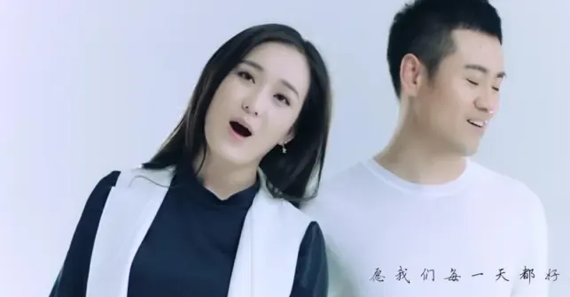 龙梅子写真